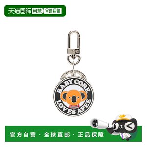 
Direct mail from Japan A BATHING APE BABY CORE METAL KEYCHAINS #2 baby core