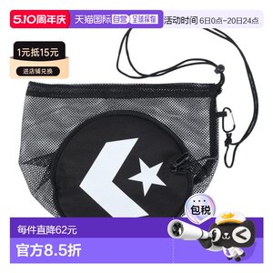 
Japan direct mail CONVERSE mesh backpack C2403097 1911 unisex bag
