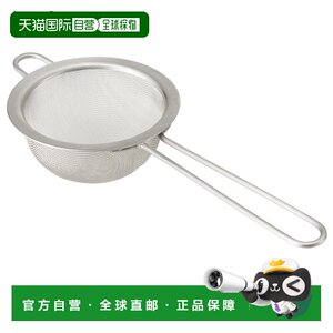
Japan direct mail MUJI MUJI stainless steel tea filter, width 7.5, length 17.5cm, tea filter