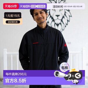 
Japan Direct Mail Mammut Outdoor Men's Comfortable WB Jacket 1012010000001 Jacket