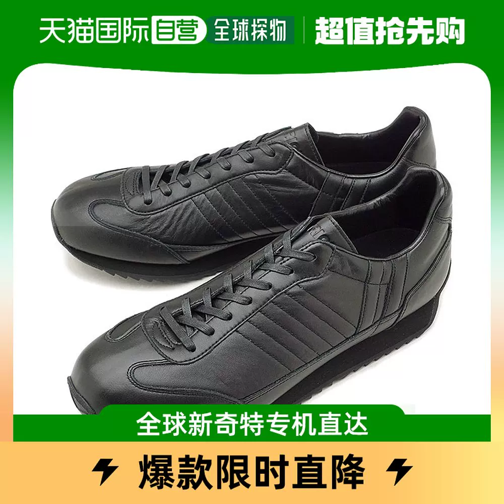日本直邮PATRICK MARARAIN男士女士运动鞋马拉松鞋BLK 530711-Taobao
