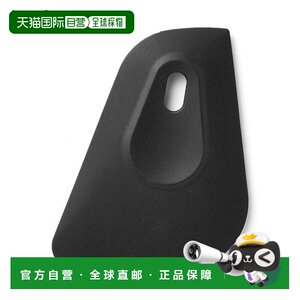 
Japan direct mail MUJI MUJI silicone spatula black