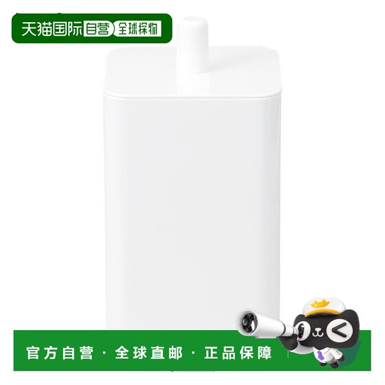 
Direct mail from Japan, about 10cm wide, 10cm deep, 20cm high, toilet brush holder