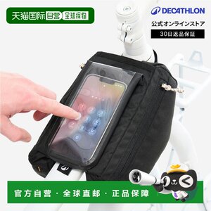 Japan Direct Mail Decathlon B'TWIN 1L2 Frame Bag A for Bicycle Smartphone