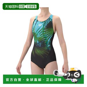 
Japanese direct mail arena women's fitness one-piece swimsuit
