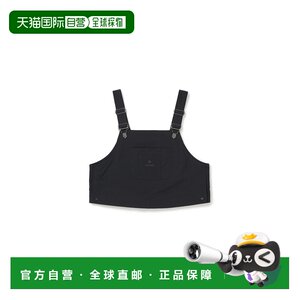 
Japan Direct Mail Snow Peak Clend Sleeveless Vest GS-S26MWDVE13 Women None