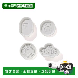
Direct mail from Japan A BATHING APE HASAMIYAKI SOY SAUCE DISH Hasamiyaki soy sauce