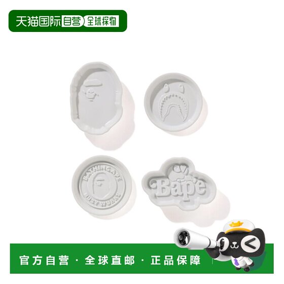 
Direct mail from Japan A BATHING APE HASAMIYAKI SOY SAUCE DISH Hasamiyaki soy sauce