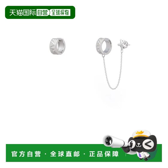 
Direct mail from Japan A BATHING APE BAPY LOGO EARCUFF SET BAPY logo ear clip set