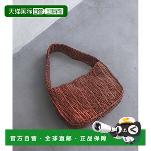 
1 hour refundable Japan direct mail A part by women's metallic woven handbag 291560 shoulder bag