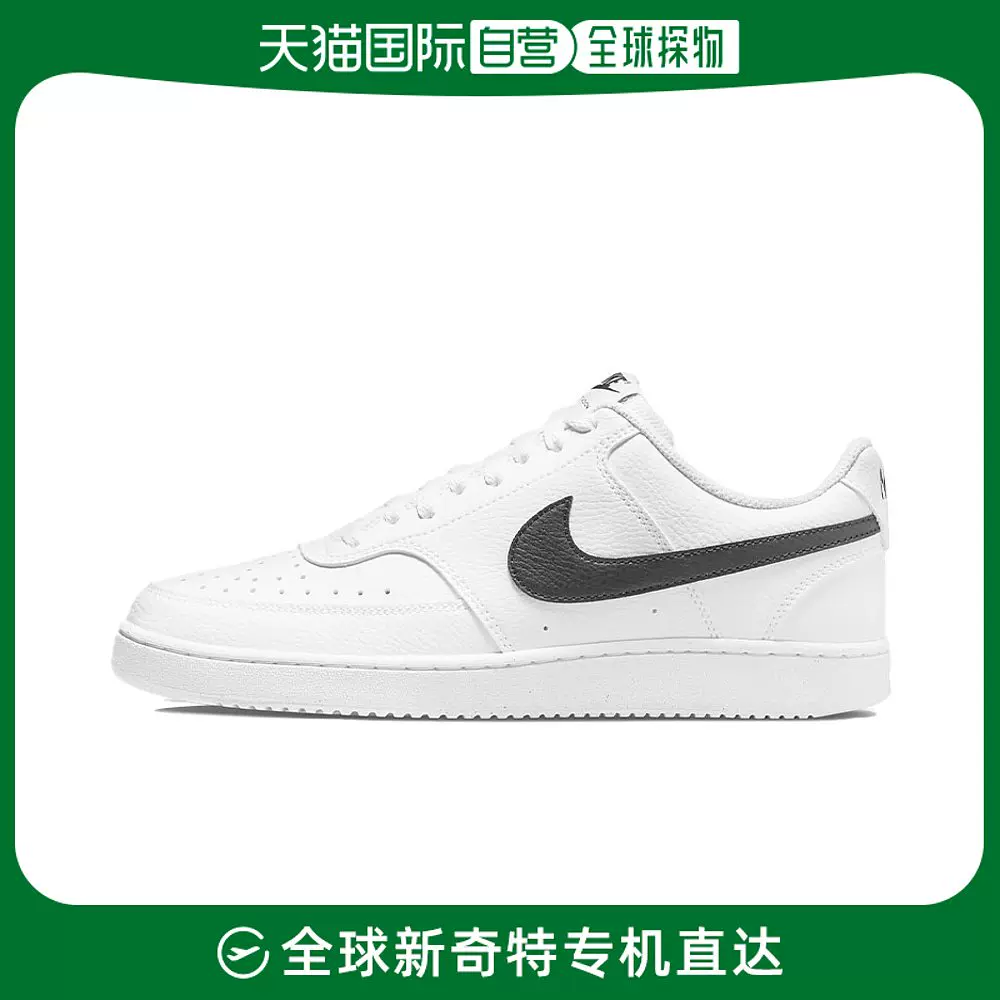 日本直邮日本直邮Nike Court Vision 1 Low Next Nature低帮男款-Taobao