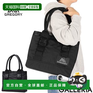 
Japan Direct Mail Gregory JAWBREAKER Unisex Handbag Large A4 Size Lightweight Rest