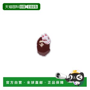 
Direct mail from Japan A BATHING APE JAPANESE FOX MASK PINS Japanese fox mask pins