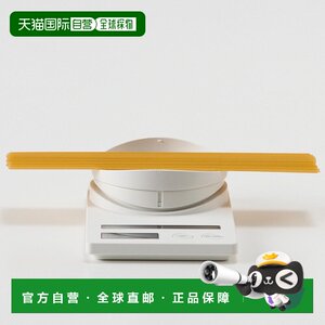
Japan direct mail MUJI MUJI solar cooking scale