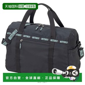 
Japanese Direct Mail Butterfly Table Tennis Bag Musta Light Duffle (63390)