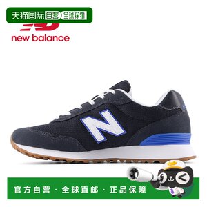 
Direct mail from Japan New Balance men's low-cut running casual sneakers - popular style - simple and light