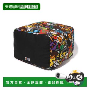 
Direct mail from Japan A BATHING APE MILO ALL SAFARI CUSHION Milo full hunting style