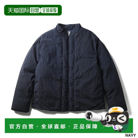 
Japanese direct mail SNOW PEAK ready-to-wear dyed down jacket Snow Peak men and women ready-to-wear dyed down J
