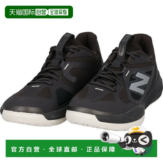 
Japan direct mail New Balance FuelCell 796 v5 O men's sports shoes M7963H32E