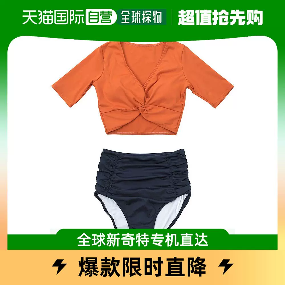 日本直邮】titivate 女士浴衣服装-Taobao