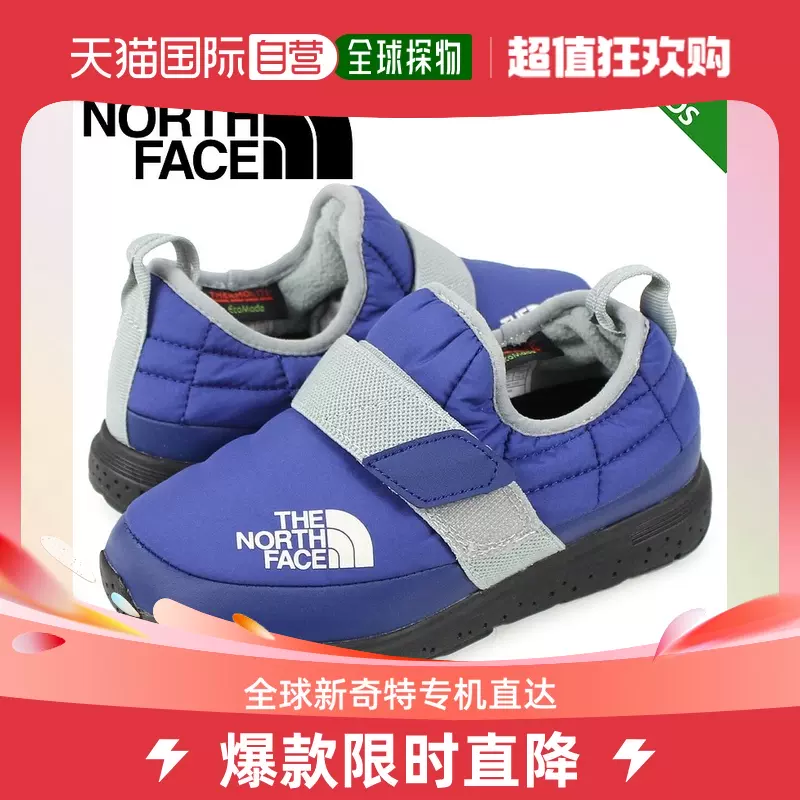 日本直邮】THE NORTH FACE北面NUPTSE TRACTION LITE MOC 蓝色-Taobao