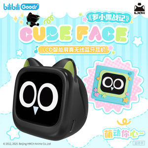 
bilibiliGoods CUBE FACE<Luo Xiaohei Zhanji>LCD Touch Screen True Wireless Bluetooth Headset