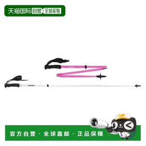 
Self-operated European direct mail SALEWA PEDROC pink/white carbon fiber foldable trekking pole for men and women