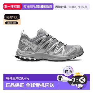 
Self-operated Salomon Salomon XA PRO 3D series outdoor sports running shoes women's shoes Jinchen same style