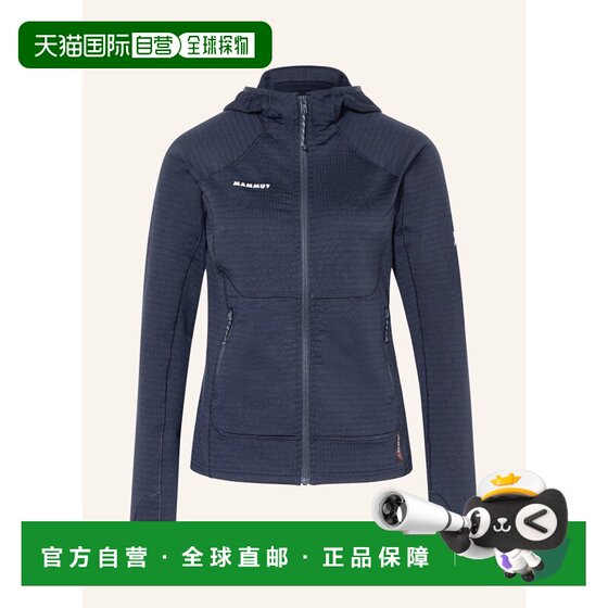 
European direct mail mammut/mammoth women's windbreaker
