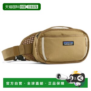 
1 hour refundable Hong Kong direct mail patagonia men's shoulder bag crossbody bag waist bag
