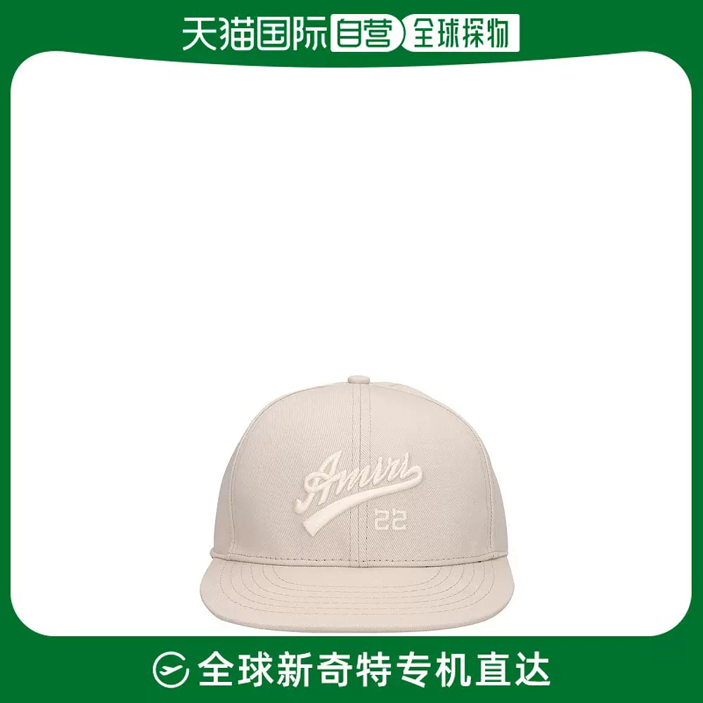 香港直邮AMIRI 男士22 logo棒球帽-Taobao