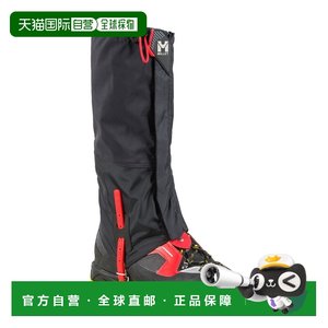自营欧洲直邮Millet觅乐 ALPINE DRYEDGE™ 护腿 黑色