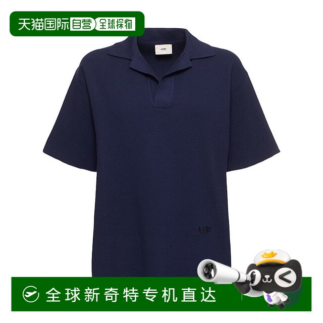 1h refundable Hong Kong Direct Mail AUTRY Women's Knitted POLO shirt blue blue comfortable and fashionable