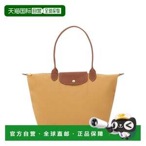
1h refundable European direct mail longchamp women's shoulder bag Longchamp handbag