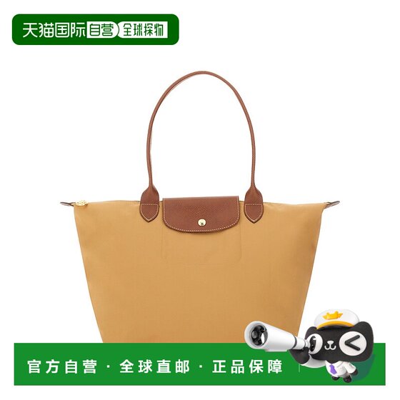 
1h refundable European direct mail longchamp women's shoulder bag Longchamp handbag