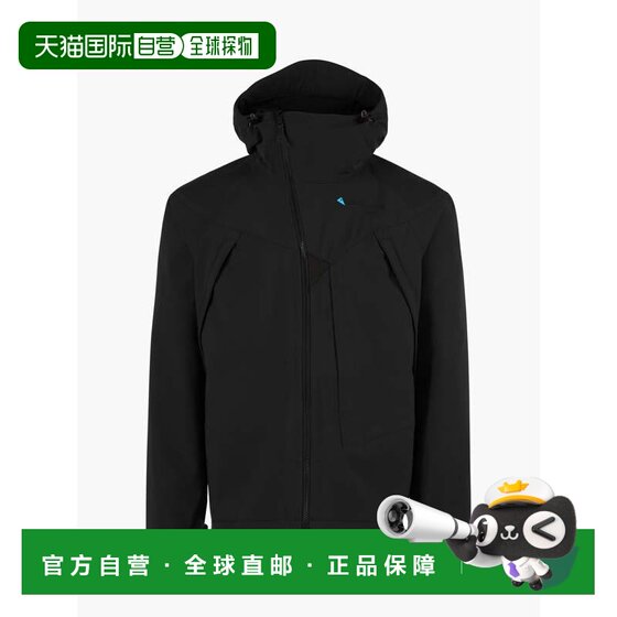 
1 hour refundable Hong Kong direct mail klttermusen climbing rat men Jolner Jacket Men's