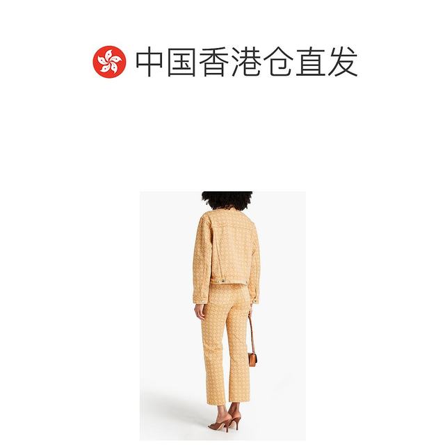 Hong Kong Direct Mail Nanushka Women's Printed Denim Jacket MARENDENIM
