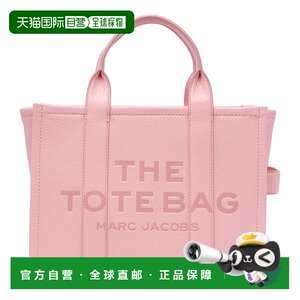 European Direct Mail MARC JACOBS Ms. Shoulder Bag