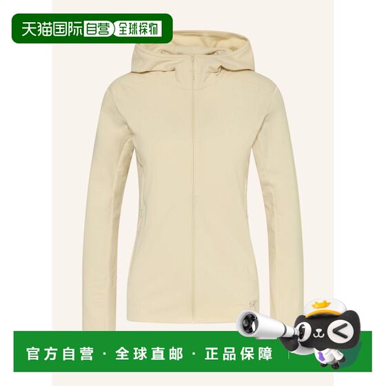 
European direct mail arc'teryx/Archaeopteryx women's windbreaker