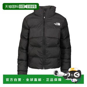 
European direct mail the north face/north face women's windbreaker