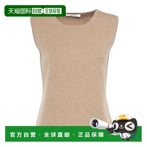 
1 hour refundable Max Mara sleeveless sweater direct mail from Hong Kong 1366114206