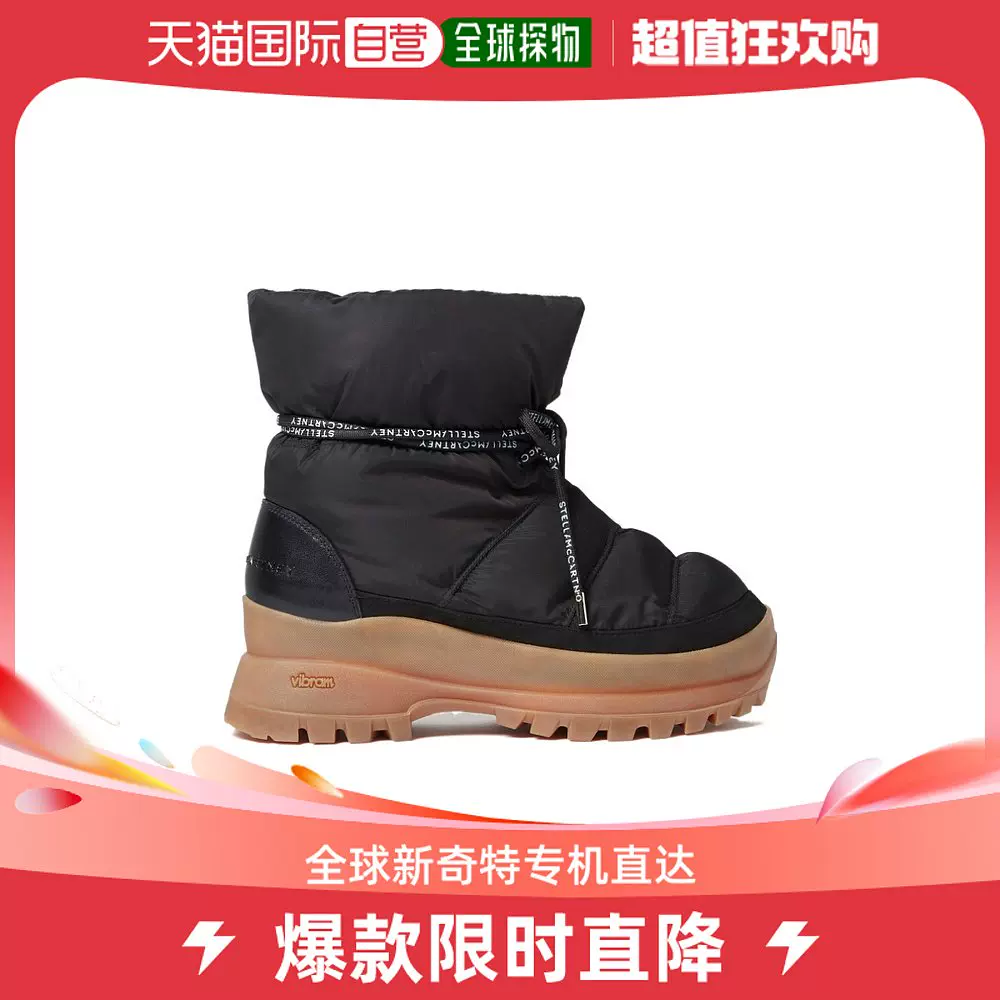 香港直郵Stella McCartney 圓頭繫帶短筒靴810245E00133-Taobao