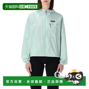 
Hong Kong Direct Mail Patagonia Patagonia Ms. PATAGONIA / VARIABLE JACKE
