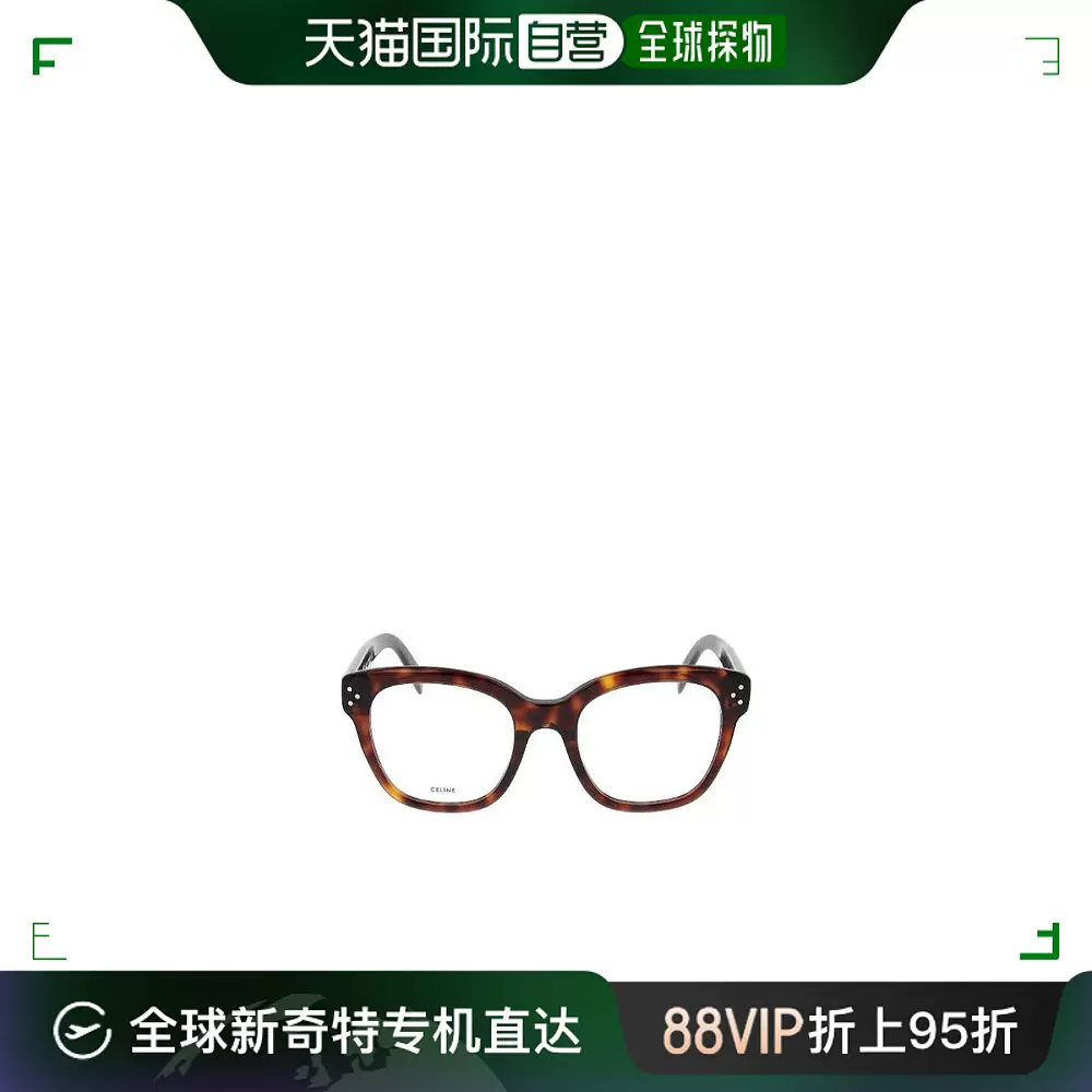 香港直邮Celine 徽标眼镜CL50086I-Taobao