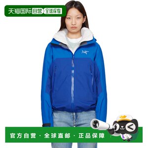 
Hong Kong direct mail arc'teryx Arc'teryx Women's Navy Beta AR Jacket X000009906