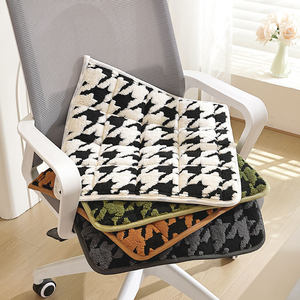 
Plush thickened dining chair cushion winter fart cushion chair cushion office sedentary computer seat cushion student stool cushion