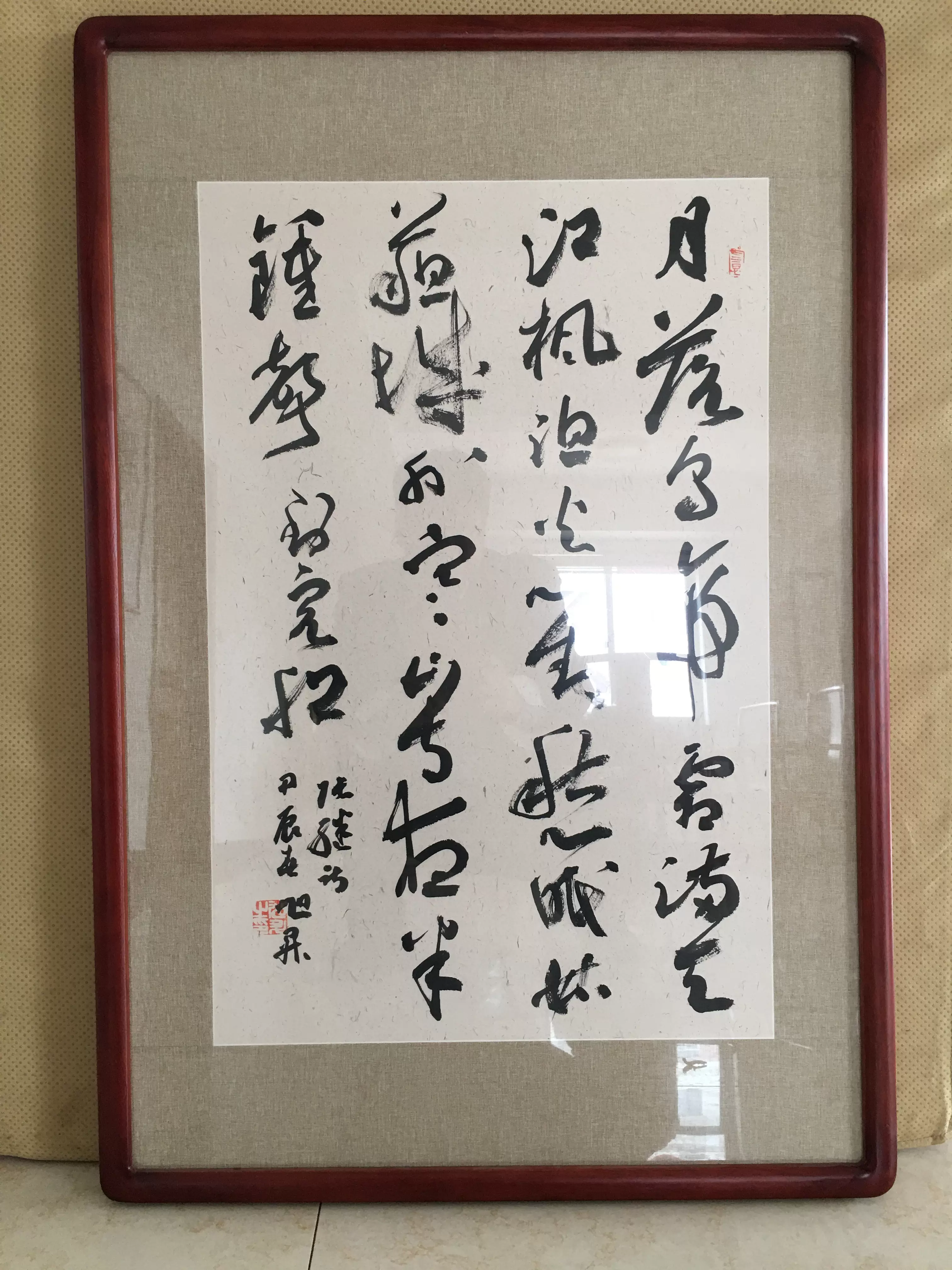 草書中堂張繼楓橋夜泊於旭升書法掛畫收藏級毛筆真跡裝裱字畫