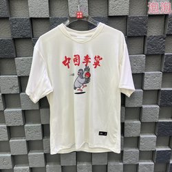 China Li Ning 2025 Summer Staple Joint Series Men's and Women's Loose Short-Sleeved Cultural Shirts Ahsv715-299