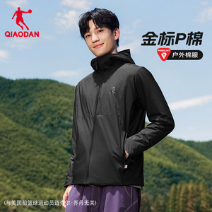 
Jordan Gold Label P Cotton Waterproof Anti-static Cotton Clothing Men's 2025 Winter New Windproof Outdoor Mountaineering Jacket Sports