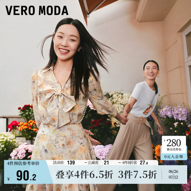 Vero Moda Outlet top for women spring and autumn new sweet age-reducing bow printed quarter-sleeved short shirt